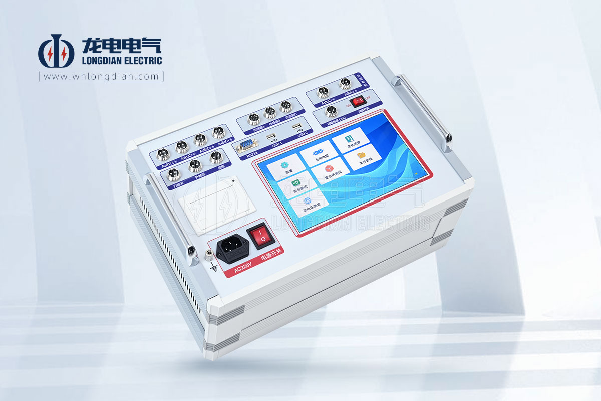 高壓斷路器特性測(cè)試儀
