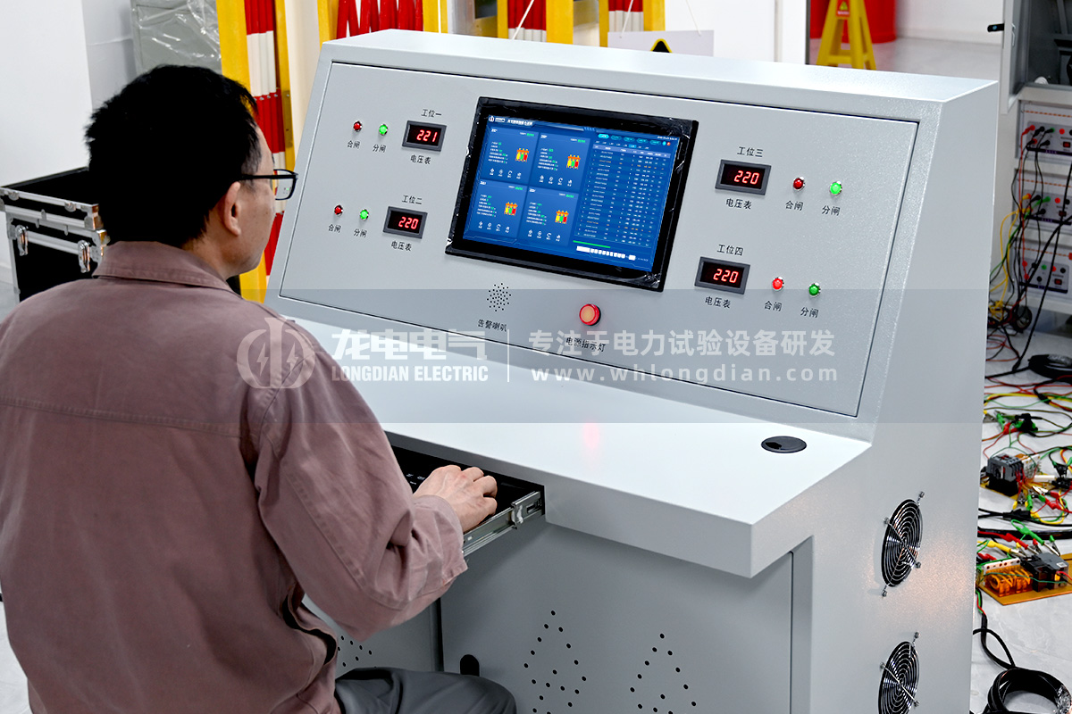 LDGK-IV高壓開關(guān)磨合測試臺：智能互聯(lián)的全面測試解決方案